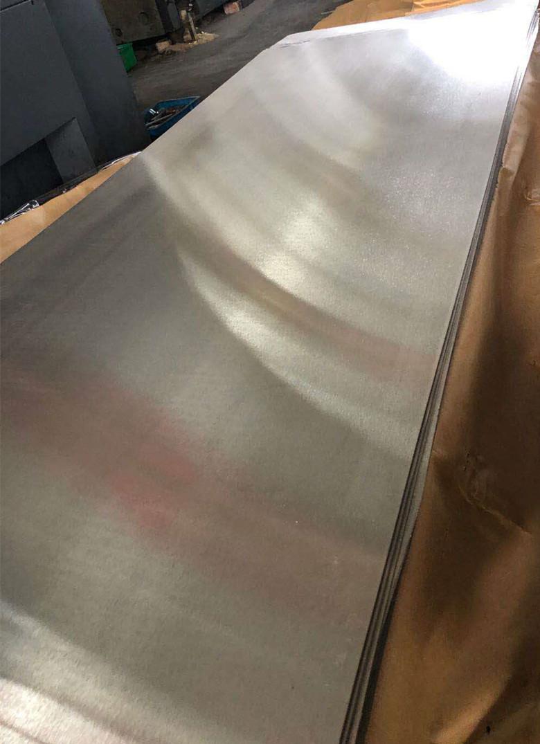 Pure nickel sheet Ni200 Ni201 plate