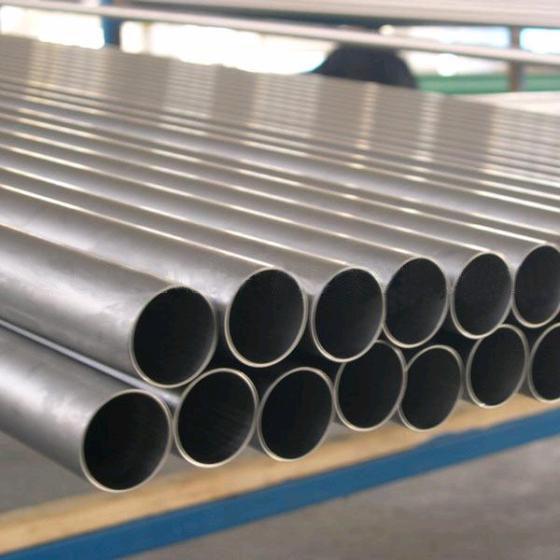 nickel tube  3