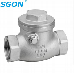 Swing check valve