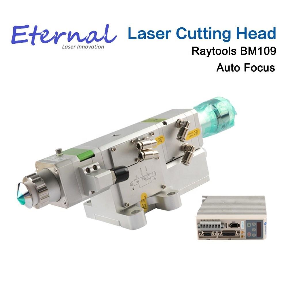 Raytools BM109 Laser cutting head 4