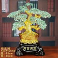 Tourmaline Gemstone Citrine Crystal Reiki Healing Feng Shui Tree 1