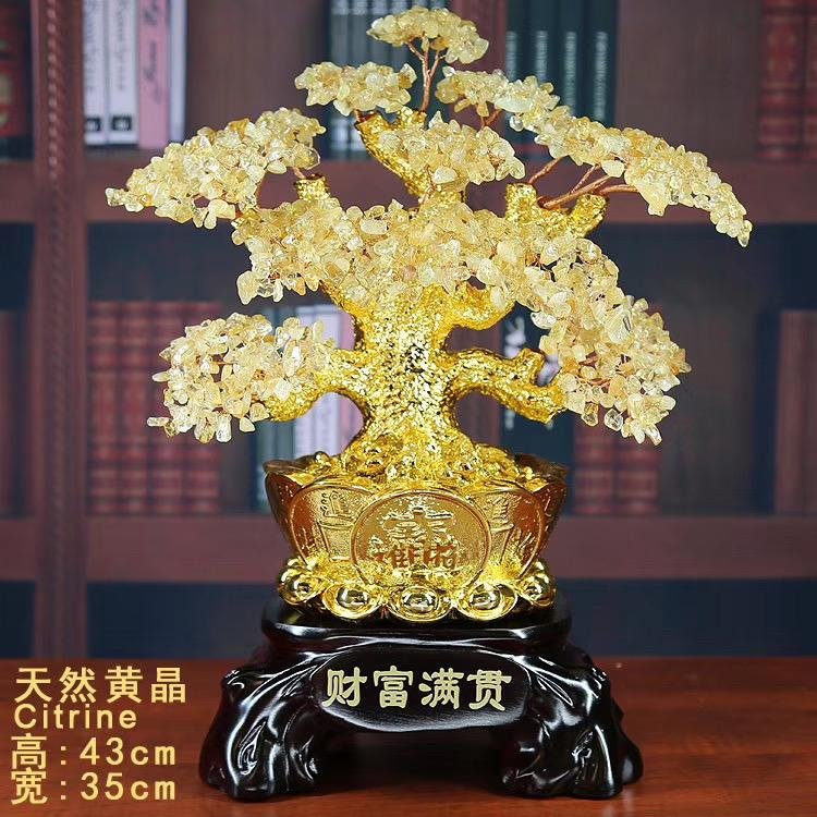 Tourmaline Gemstone Citrine Crystal Reiki Healing Feng Shui Tree 2