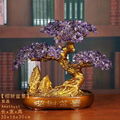 Natural Amethyst Genuine Gem Crystal Rock Hand Crafted Bonsai Tree