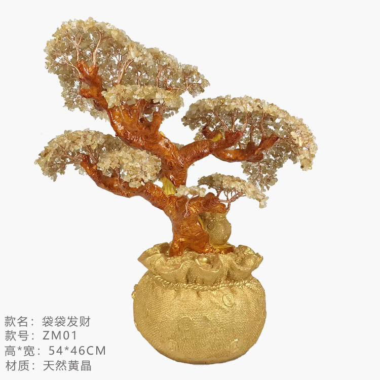 Hand Crafted Citrine Gemstone Crystal Tree Office Gift with Lucky Money Bottom