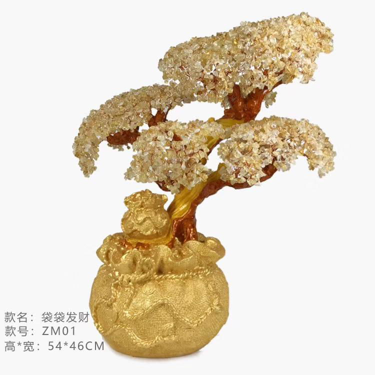 Hand Crafted Citrine Gemstone Crystal Tree Office Gift with Lucky Money Bottom 4