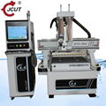 Lamello ATC wood cnc router machine