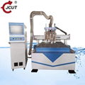 Economic four process R4 wood cutting machine 1