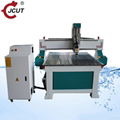 1212 advertising cnc router mahcine 1