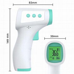 Non contact INFRARED THERMOMETER