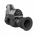 Pard NV007A night vision scope for hunting 