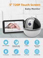 5inch baby monitor ABM500