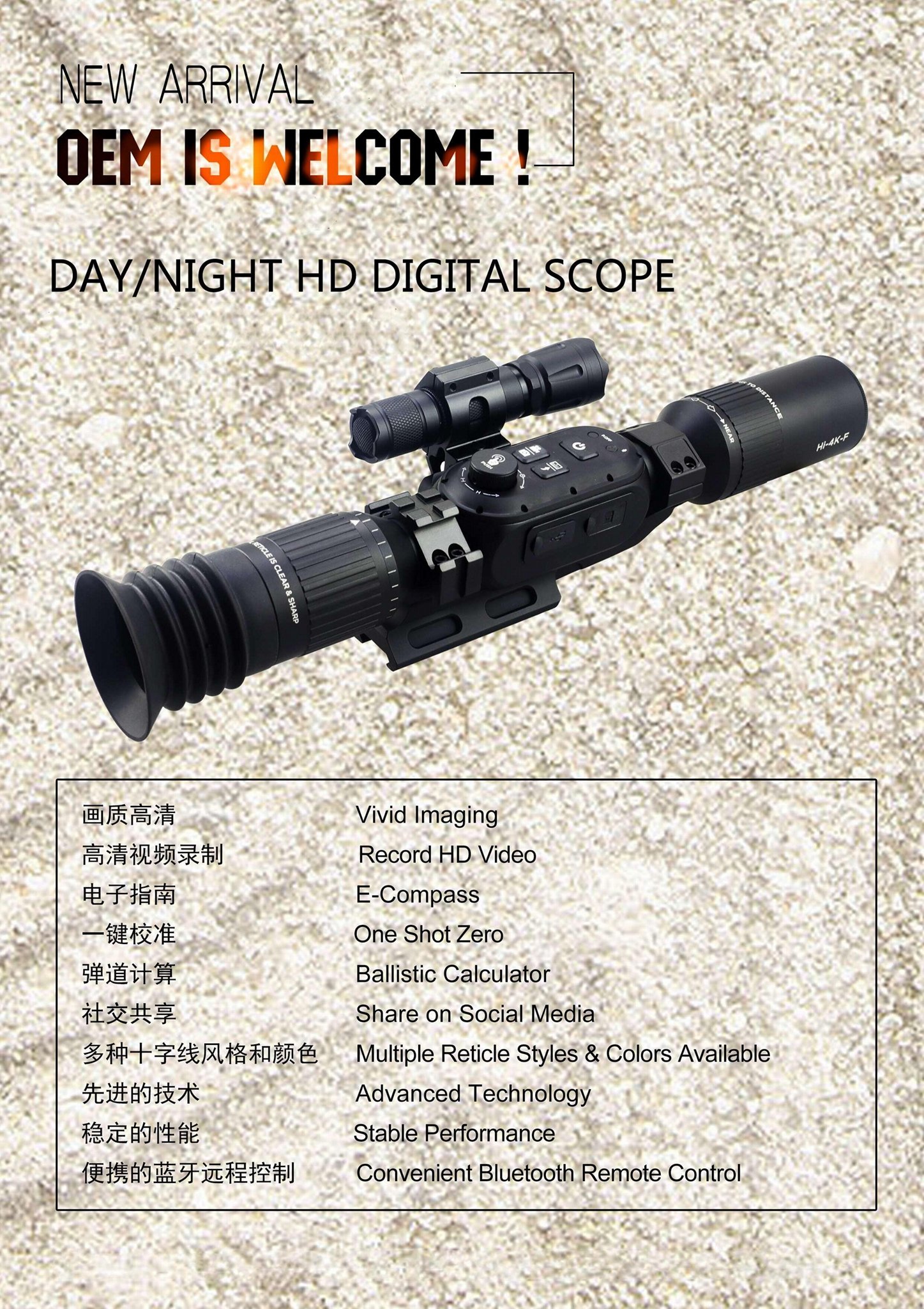 Outdoor Hunting Equipment 3-24X Hi-4K-F HD Wifi Riflescope Night Vision 5