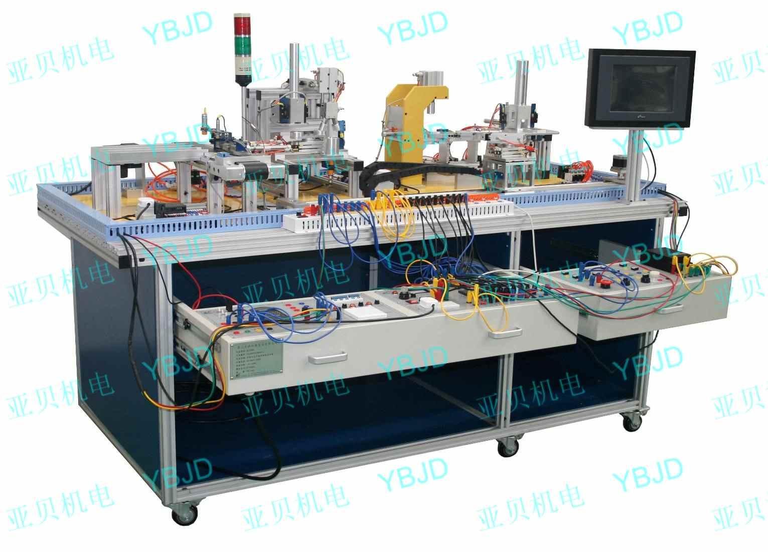 YB-830自动化生产线考核实训系统