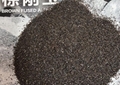 abrasive BFA 2