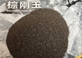 abrasive BFA 3