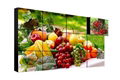 Xinyan LCD Video Wall 1