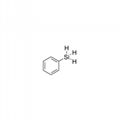 Phenylsilane CAS 694-53-1  Phenylsilane Supplier and Distributor 1