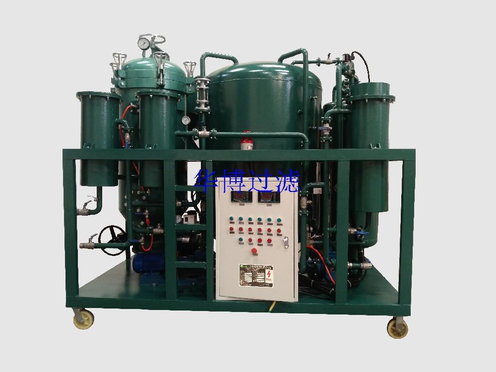 TYD系列高效脫色再生濾油機 1 TYD系列高效脫色再生濾油機 1