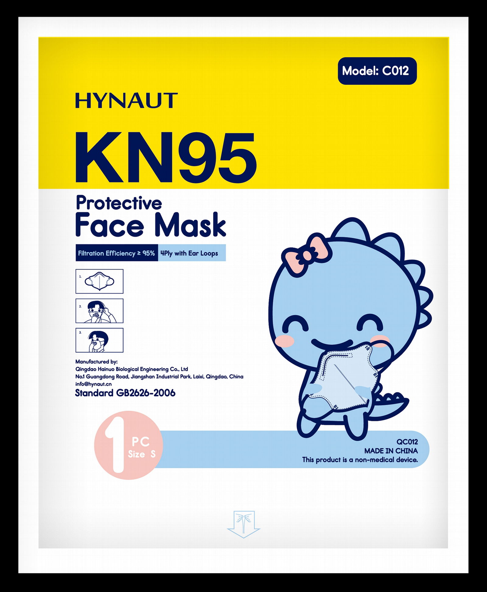 KN95 Protective Face Mask