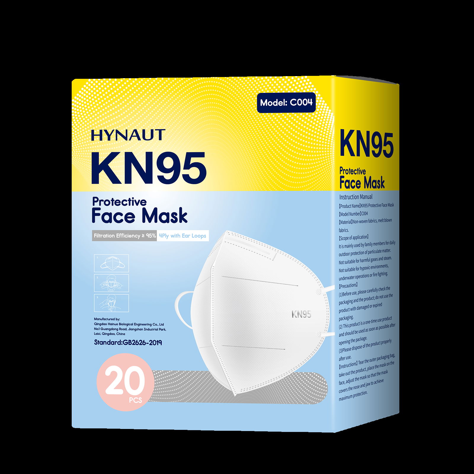 KN95 Protective Face Mask (C004, Folded)