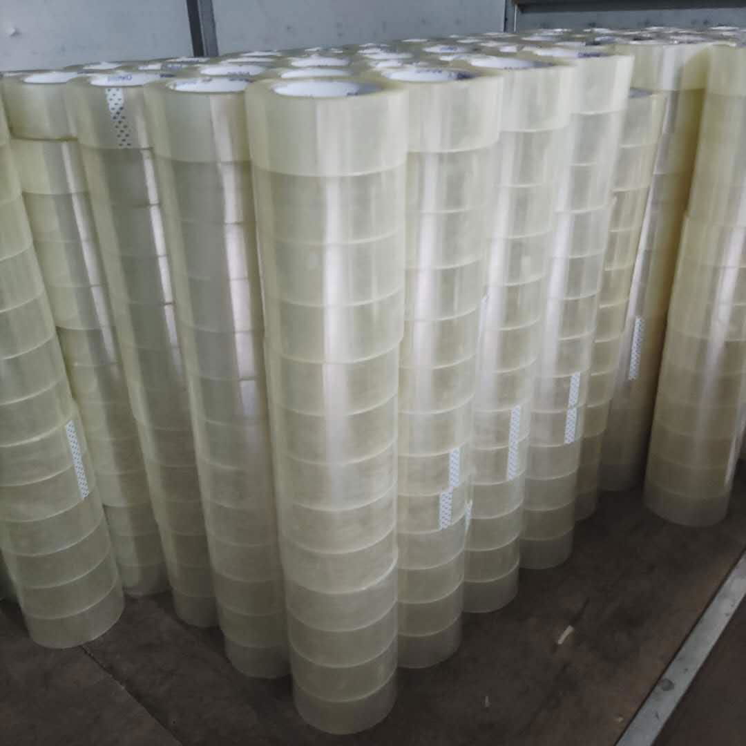 透明封箱膠帶 打包膠帶48mm*96m