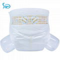 Cute cartoon disposable baby ultra-thin breathable diapers