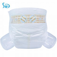 Cute cartoon disposable baby ultra-thin breathable diapers