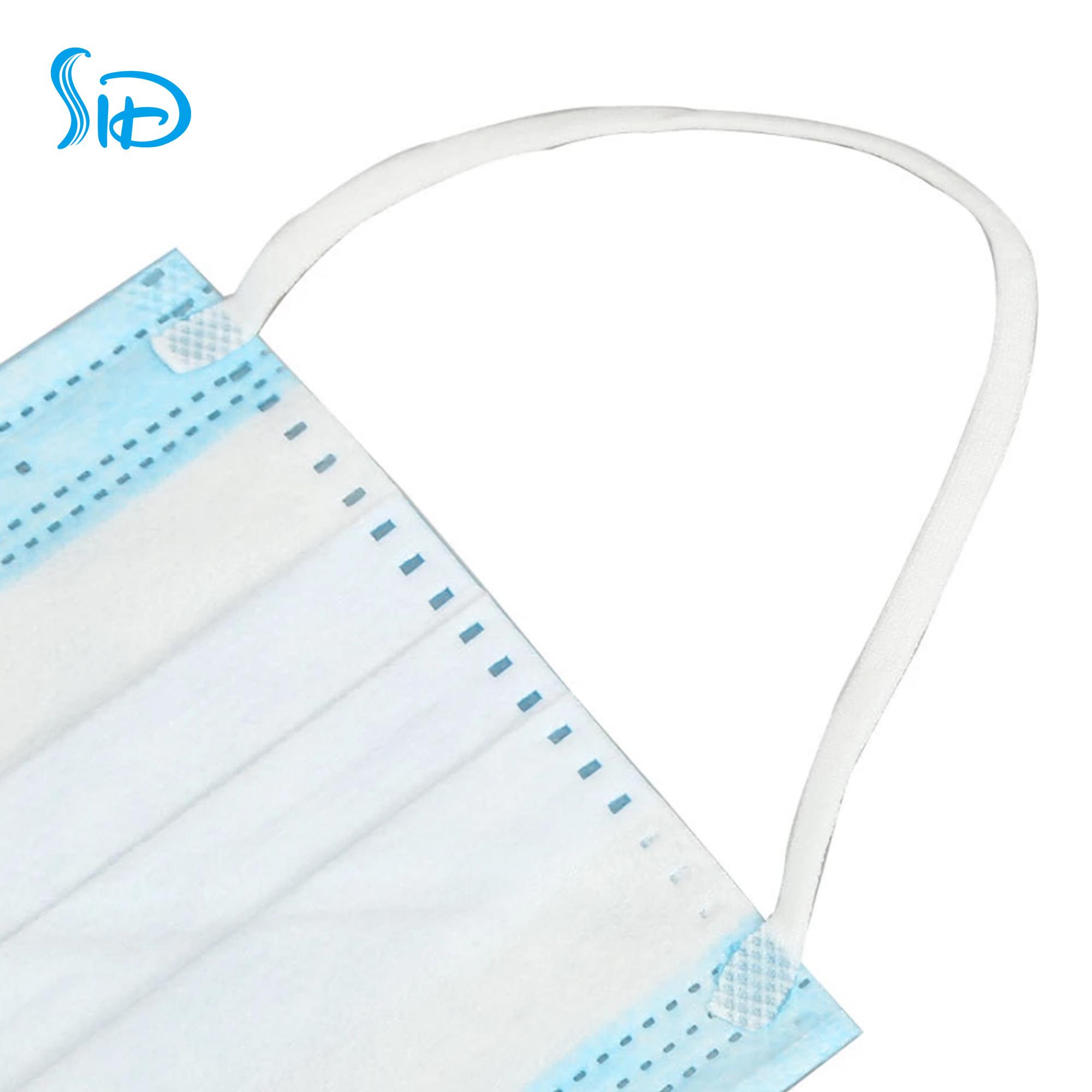 Disposable three-layer non-woven non-medical masks 3