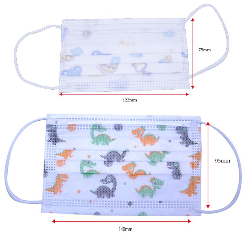 Disposable three-layer non-woven cloth cute cartoon children's baby face mask 4