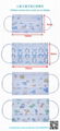 一次性三层可爱卡通儿童婴儿平面无纺布口罩 1