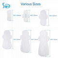 一次性超薄女士卫生巾贴牌加工批量生产代理零售 3