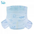 High quality natural herbal tea tree essential oil baby diapers