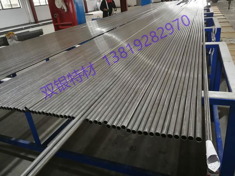 UNS N06600 SEAMLESS TUBES