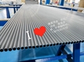 ASTM B163;UNS N