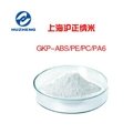 Organic high-temperature resistant plastic special antibacterial powder 3