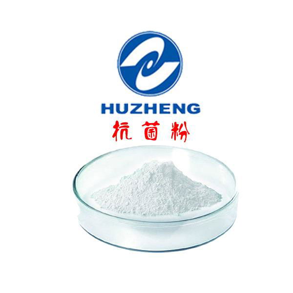 Organic high-temperature resistant plastic special antibacterial powder 4