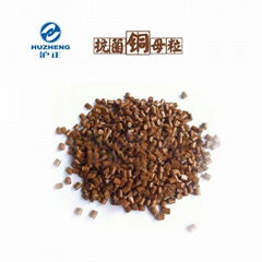 High purity copper antibacterial masterbatch