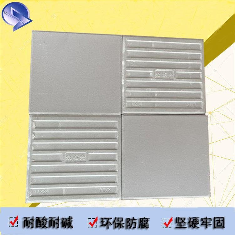 釉面耐酸砖  表面高温淋釉  防腐蚀耐污染J 3