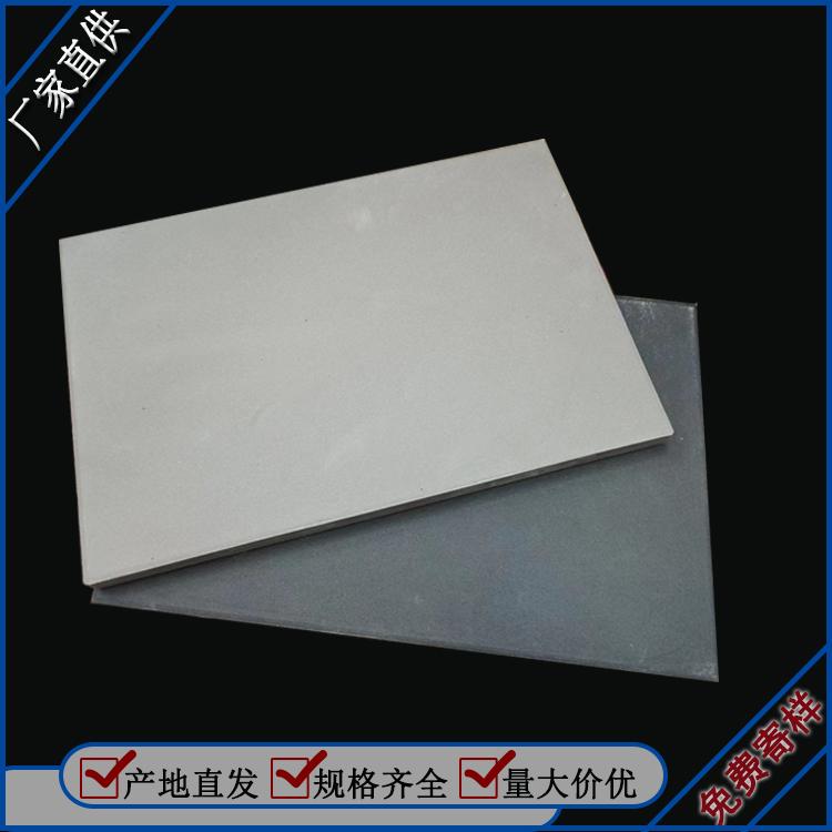 煤倉漏煤斗內襯壓延微晶板 抗凍防腐J 3