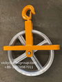 Well Wheel 12" aluminum well wheel