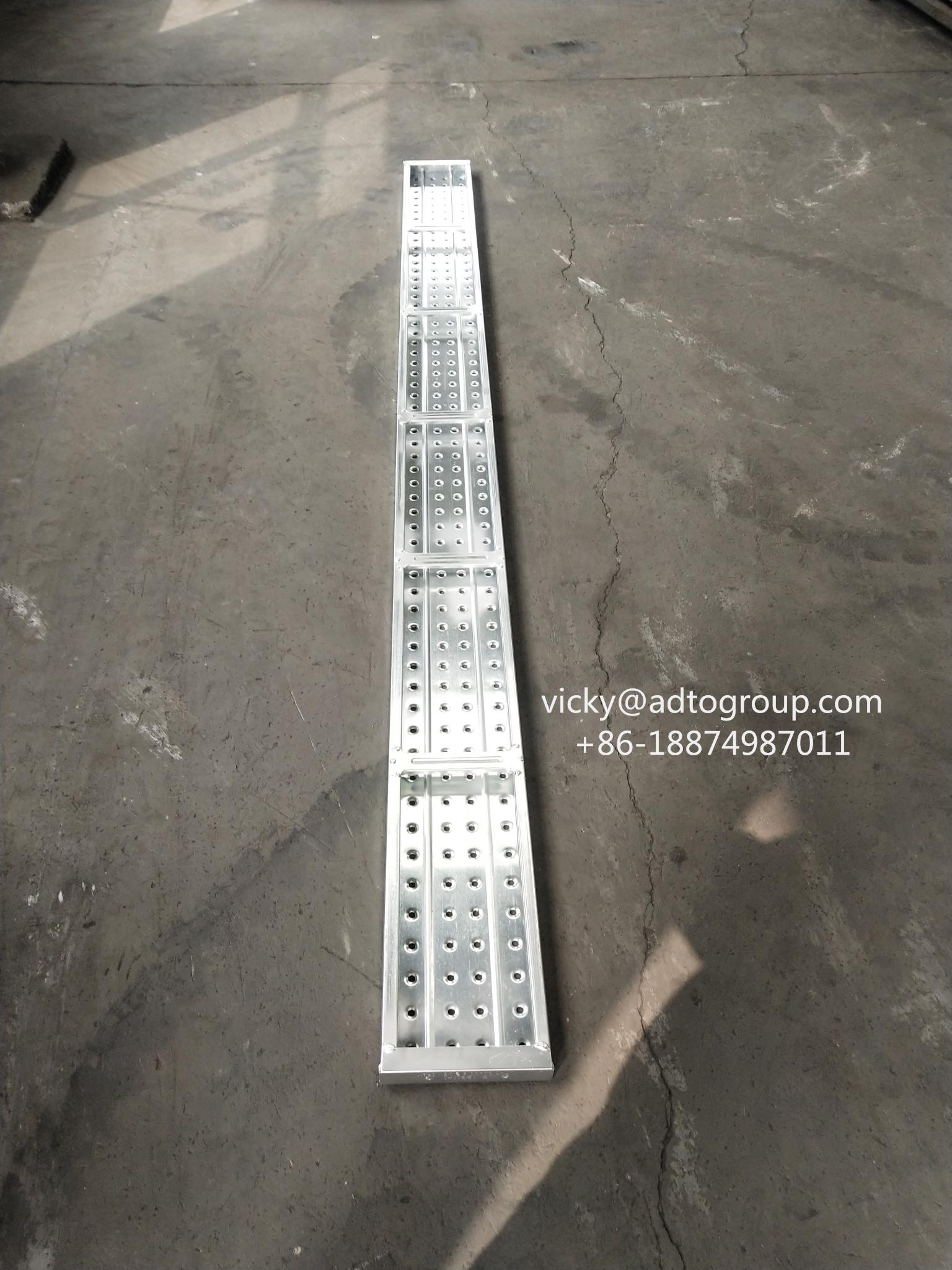 Metal board Scaffolding board scaffold plank Top1 Metal board 2