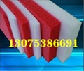 Pearl cotton board