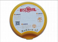 Custom Injection yogurt cover China