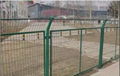 welded Wire Mesh Fence 1