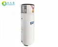 Heat pump all in one unit China brand