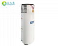 Heat pump all in one unit China brand linsam