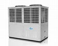 Air source heat pump modular chiller unit