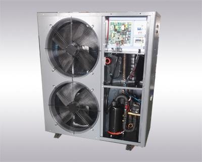 EVI air water heat pump Тепловой насос