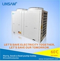 High efficient low noise heat pump (31KW to 38KW)