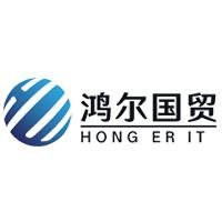 Shijiazhuang Honger International Trade Co., Ltd.